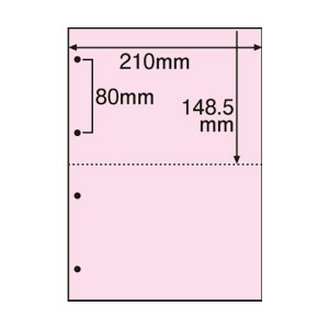 （まとめ） TANOSEE マルチプリンター帳票（FSC森林認証紙） A4 2面 穴なし ピンク 1箱（500枚） 