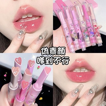 【現貨免運】CAPPUVINI西瓜色按壓唇蜜 唇釉 口紅 嘟嘟唇鏡面水光唇紋保濕滋潤口紅 小紅書熱銷 彩妝 美妝 唇彩