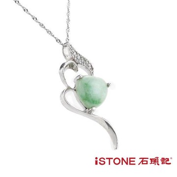 石頭記 糯種飄花翡翠925純銀項鍊-心滿意足