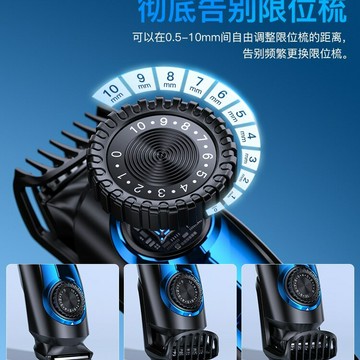 新理發器電推子電推剪頭發神器自己剃電動剃頭刀家用男士專用3248鑫弘-數碼配件