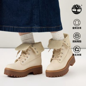 Timberland官方旗艦 女款淺米色Stone Street厚底休閒靴|A5SAHEN7