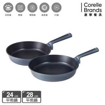 【美國康寧】WORLD KITCHEN 藍寶石鑄造不沾平煎鍋24cm+28cm