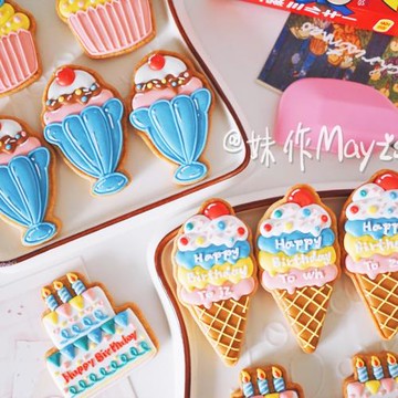 Mayz妹兜老師兒童雪糕甜品冰淇淋糖霜餅干模具翻糖蛋糕模烘焙
