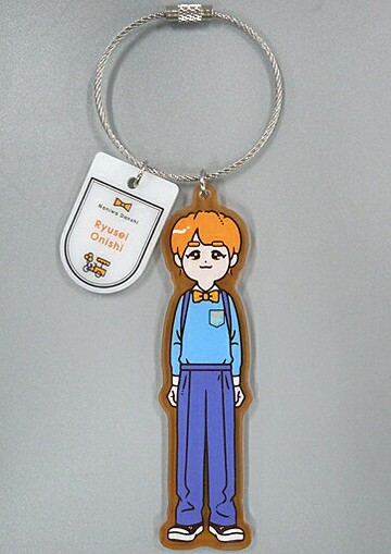 [附襯紙]大西流星(浪花男子)掛件浪花之川