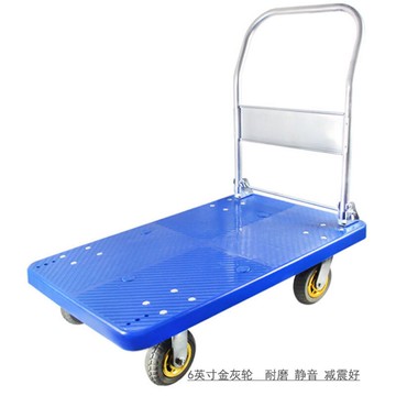 折疊平板車 靜音加厚平板車拖車折疊手推車拉貨車搬運車推貨車小推車小拉車 【CM2845】