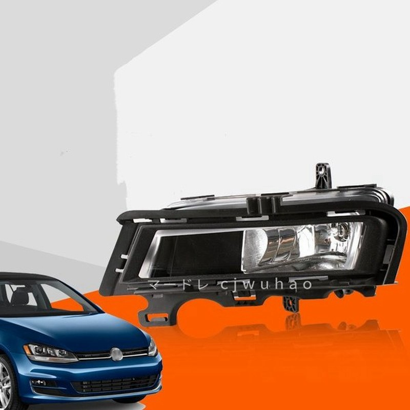 送料無料 高品質 フォグランプセット フォルクスワーゲン Vw ゴルフ 7 Tsi 専用 フォグ 後付け 13年 17年 フルキット 外装 通販 Lineポイント最大get Lineショッピング