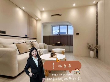 三民區低總價/雙面採光/設計美學三房平車｜高雄市三民區大中一路