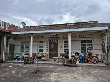 方正大院｜高樹重塑新境潛力宅｜屏東縣高樹鄉長美路