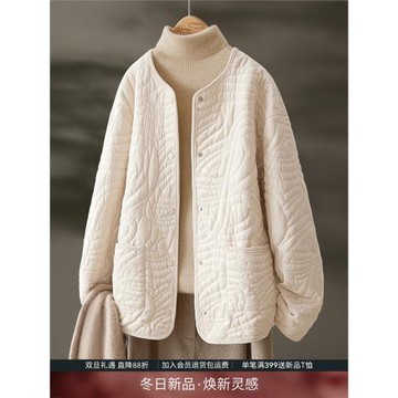 IHIMI海謐絲絨爆款春秋棉服女2025秋季新款菱格夾棉外套寬松上衣