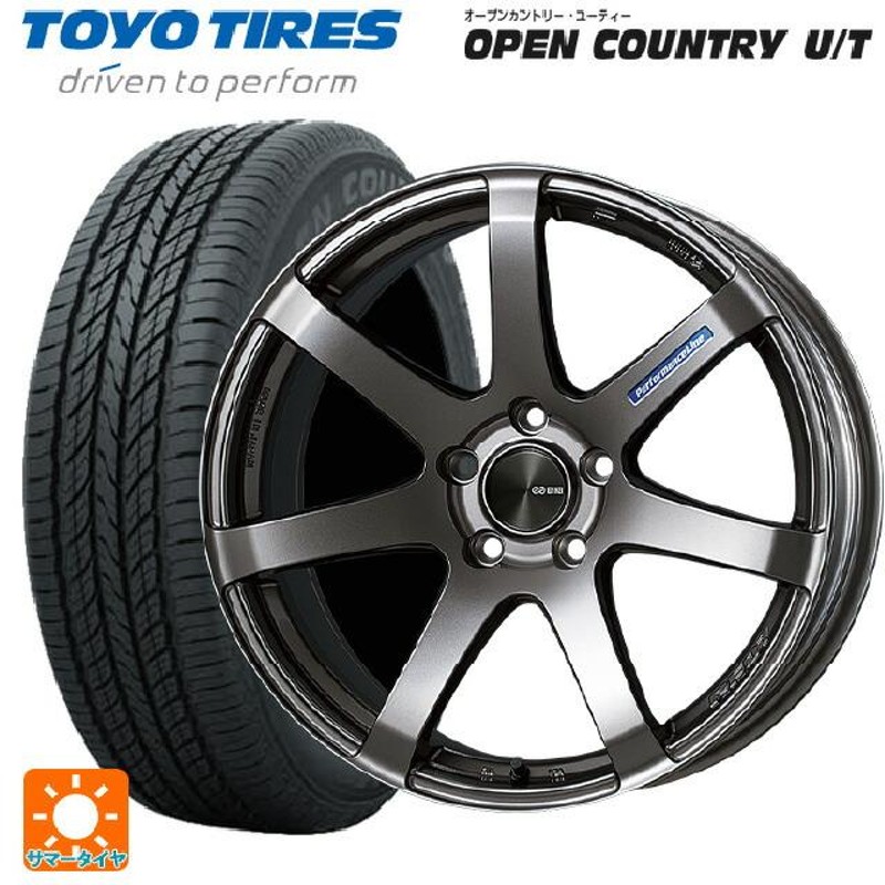 送料無料 サマータイヤホイール 4本セット 225/65R17 102H トーヨー ...