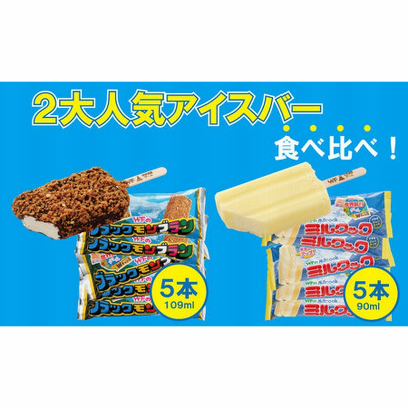 スイーツ様　⑤5本 ❻10本 Amazon.co.jp: テーマガイド 極上のスイーツ おすすめスイーツ60