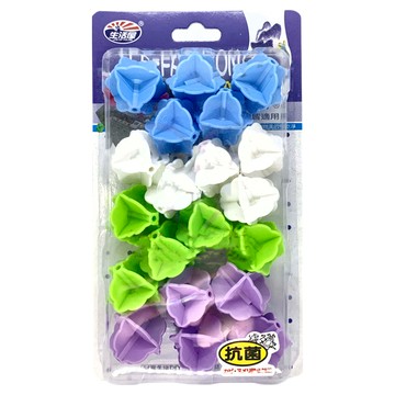 生活屋 洗衣球 小 20個  抗菌洗衣球，深層清潔，輕鬆洗衣  1組