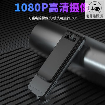 免運/開票 爆款執法記錄儀高清攝像機錄音錄像夜視執法記錄攝像頭DV SFY/AL 公司貨 快速出貨