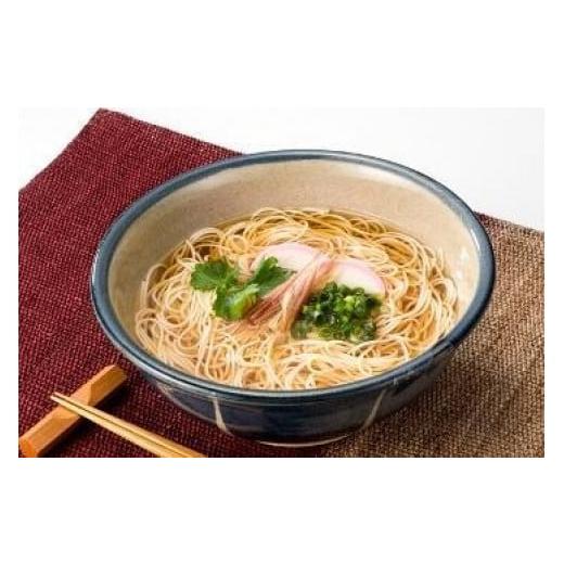 ふるさと納税 岩手県 奥州市 お中元・贈答用 卵香るそうめん「卵めん」500g×4袋 無添加 岩手名産 素麺[K0027]