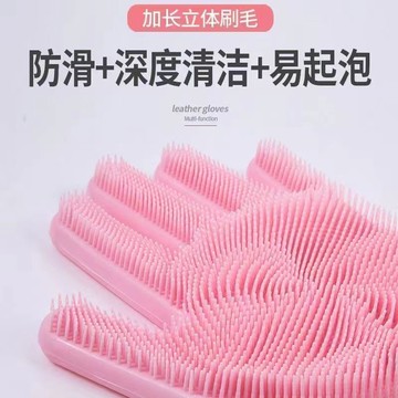 🔥臺灣出🔥寵物洗澡手套加厚狗狗貓咪洗澡泰迪金毛搓澡按摩刷子寵物洗澡手套