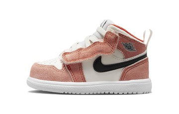 JORDAN 1 MID ALT SE ORANGE SUEDE TD