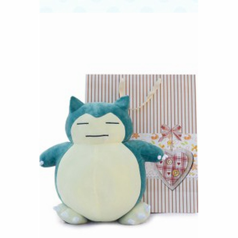 ポケットモンスター Goods カビゴン ぬいぐるみ グッズ 小物 Lrs2 通販 Lineポイント最大1 0 Get Lineショッピング