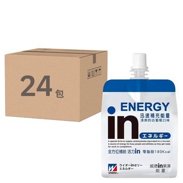 WEIDER 威德 in果凍能量飲  清爽白葡萄口味，零脂肪，迅速補充能量  180g  24包