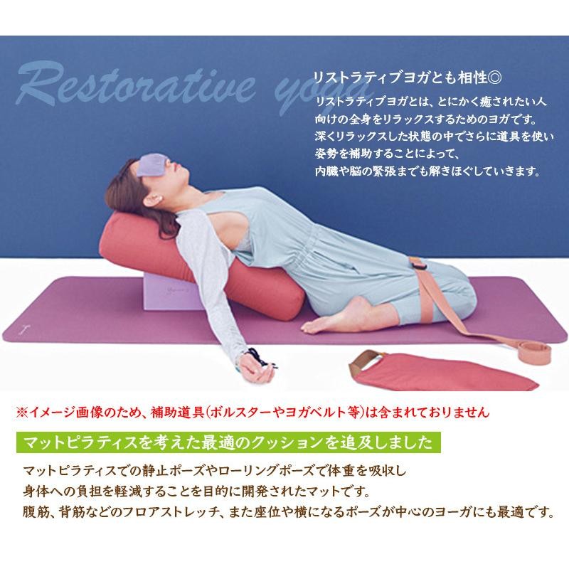 ヨガワークス ヨガマット ピラティスマット 12mm yogaworks ヨガ