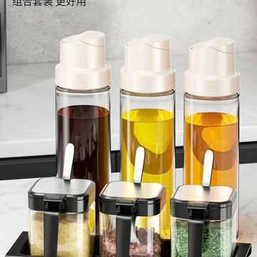 調料盒套裝家用組合裝廚房收納盒罐子調料瓶味精鹽罐調味料調味罐