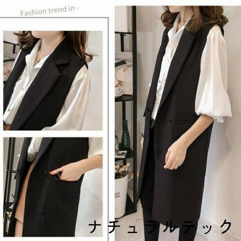ジレ ベスト アウター ロングジレ ロングベスト ノースリーブコート 