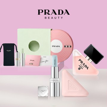 🔜快速出貨【PRADA】唯我奢潤呵護禮盒｜經典潤唇膏+護手霜｜收禮者自選色號｜奶木花香調｜享 迷你正貨+限定禮盒｜情人節禮物｜生日禮物