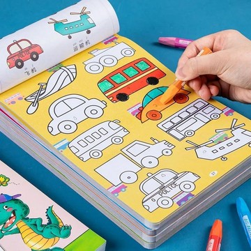 【台灣-出貨】兒童涂色畫本2-7歲小學生畫畫書繪畫冊兒童圖畫畫本涂鴉填色本
