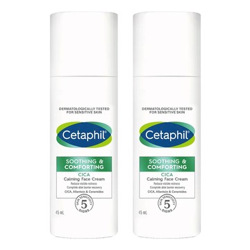 Cetaphil 舒特膚 台灣公司貨 舒新雪潤B5安心霜  45ml  2瓶