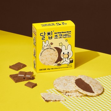 DALCHIP Choco Sand 4ea 48g
