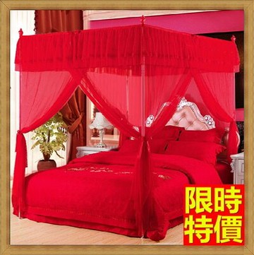 蚊帳方頂公主宮廷式睡簾-1.5m/1.8m婚慶大紅三開門落地式寢具用品71e49【獨家進口】【米蘭精品】