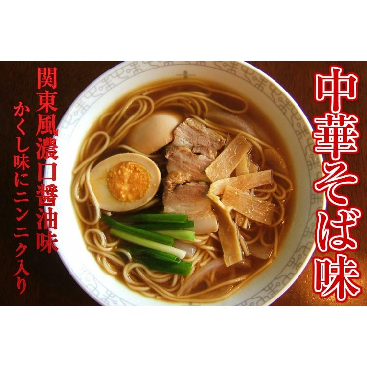 ラーメン　お取り寄せ　本場久留米ラーメンシリーズ　5種5人前　特別セット　人気8種スープより　選べる　詰め合わせ　お試しグルメギフト