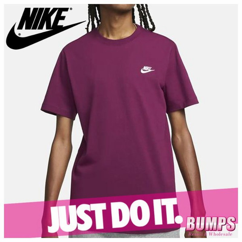 Nike ナイキ Tシャツ 半袖 メンズ クラブ Tシャツ Ar4997 610 新作 通販 Lineポイント最大0 5 Get Lineショッピング