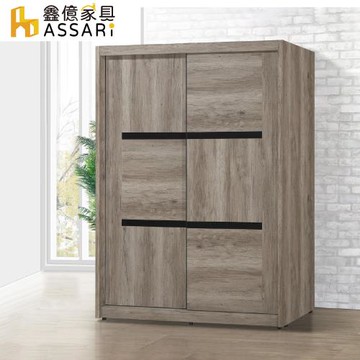 【ASSARI】波本6X7尺推門衣櫃-附鏡(寬180x深59.5x高202cm)