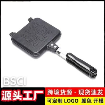 家用早餐煎鍋三明治夾具吐司面包烤盤戶外不粘煎蛋鍋批發