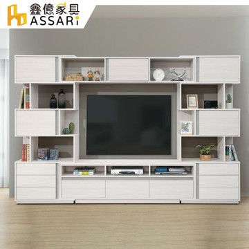 【ASSARI】沃克10尺伸縮電視櫃全組(寬300~320x深40x高197cm)
