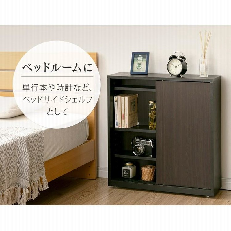 トイレ 収納 おしゃれ 幅70 ラック 棚 トイレラック 収納 収納ラック おしゃれ 安い サイドラック付き 薄型 トイレットペーパー コンパクト スリム 一人暮らし 通販 Lineポイント最大0 5 Get Lineショッピング