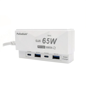 65W USB超級閃充電源供應器 4孔 65W