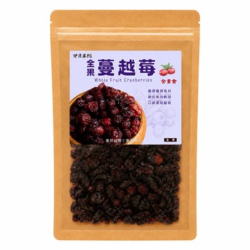 伊貝果然 全果蔓越莓  1個  180g