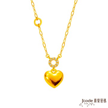 j'code真愛密碼金飾 寵愛妳硬金項鍊