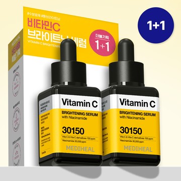 MEDIHEAL Vitamin C Brightening Serum 40mL double set