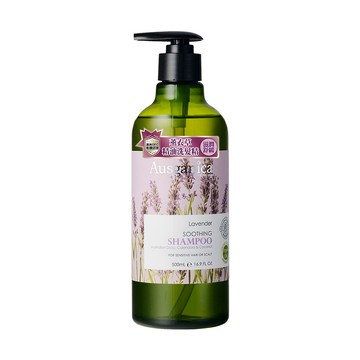 Ausganica 薰衣草舒緩洗髮精500ml