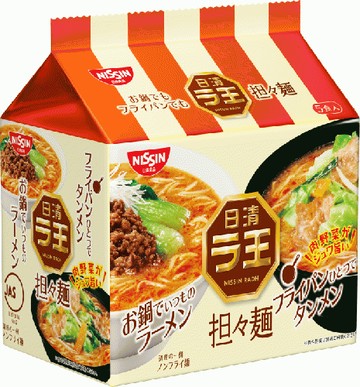 Raoh Dandan Noodles (5-Meal Pack)