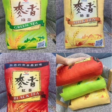 隔日出✨麥香娃娃 珍珠奶茶造型周邊 麥香奶茶紅茶綠茶 鑰匙扣吊飾冰箱貼 麥香紅茶綠茶奶茶飲料抱枕靠墊創意靠枕廠家沙發擺件