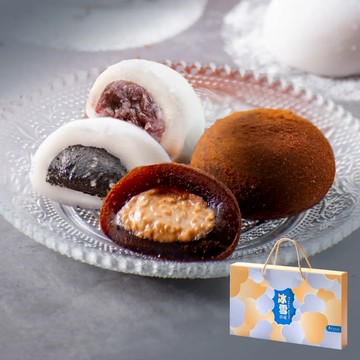 【漢來美食】冰雪麻糬禮盒 (8入裝)