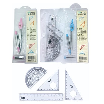 徠福 圓規尺組 /組 NO.25