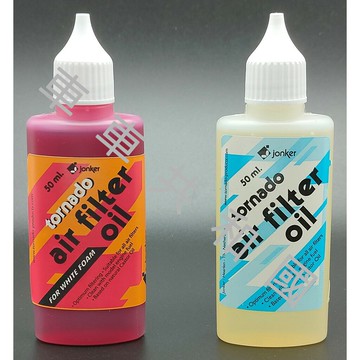 【車車共和國】Tornado air filter Oil 紅色 / 透明色 空氣濾清油 空濾油 空濾棉專用油【現貨】