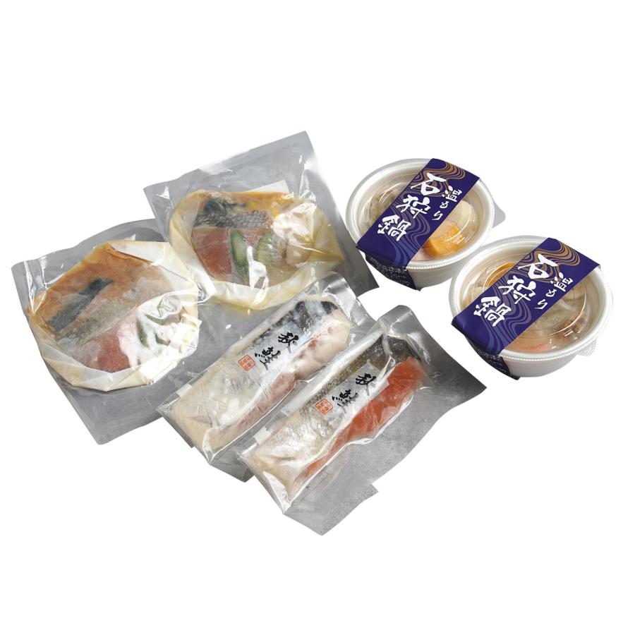 ギフト 2023 北海道の秋鮭食べくらべセット 430269 送料無料