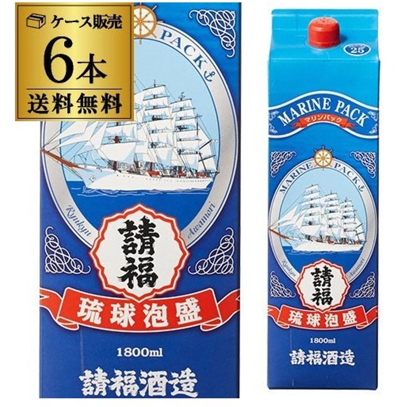 新品即決 泡盛 紙パック 紙パック1.8L×2本 琉球泡盛 請福30