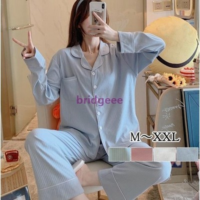 ヴィジョン ストリートウェア ルームウェア パジャマ レディース 長袖 無地パジャマ 綿 コットン 上下セット 部屋着 寝巻き 2点セット 通販 Lineポイント最大get Lineショッピング