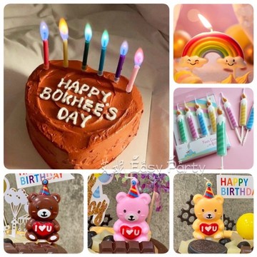 小熊 彩虹 彩焰蠟燭 台灣現貨 🎂E042艾妮 生日蠟燭 造型蠟燭 可愛蠟燭 派對 客製化蛋糕 彩色火焰 趣味蠟燭 周歲